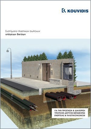 Kunststoff-Rohrsysteme für unterirdisch verlegte Netze